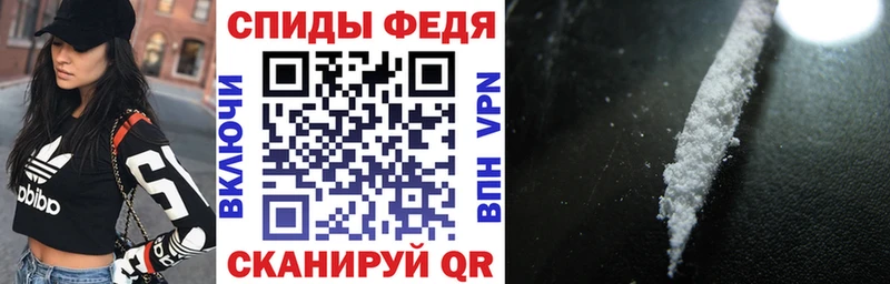 АМФ Розовый  Хотьково 