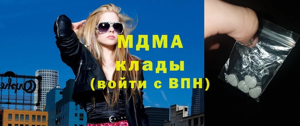 гашик Аркадак