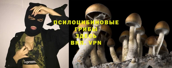 мефедрон VHQ Алзамай