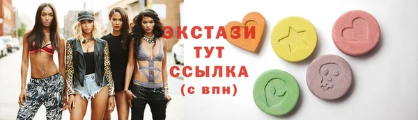 прущая мука Арсеньев