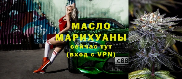 мефедрон VHQ Алзамай