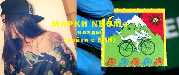 мефедрон VHQ Алзамай